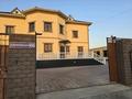 Жеке үй · 18 бөлме · 890 м² · 20 жүзд., А.Бекенжанова 66, бағасы: 165 млн ₸ в Саина Шапагатовой — фото 26