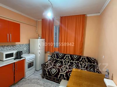 1-комнатная квартира · 40 м² · 1/6 этаж, мкр Кокжиек 47 за 2 500 〒 в Алматы, Жетысуский р-н