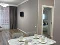 2-комнатная квартира · 52 м² · 8/15 этаж, Жандосова 94/8 за 25 000 ₸ в Алматы, Бостандыкский р-н — фото 12