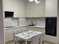 2-комнатная квартира · 52 м² · 8/15 этаж, Жандосова 94/8 за 25 000 ₸ в Алматы, Бостандыкский р-н — фото 16