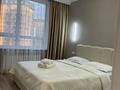 2-комнатная квартира · 52 м² · 8/15 этаж, Жандосова 94/8 за 25 000 ₸ в Алматы, Бостандыкский р-н — фото 17