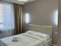2-комнатная квартира · 52 м² · 8/15 этаж, Жандосова 94/8 за 25 000 ₸ в Алматы, Бостандыкский р-н — фото 7