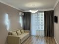 2-комнатная квартира · 52 м² · 8/15 этаж, Жандосова 94/8 за 25 000 ₸ в Алматы, Бостандыкский р-н — фото 9