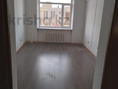 Офисы · 18 м² за 126 000 ₸ в Астане, Сарыарка р-н