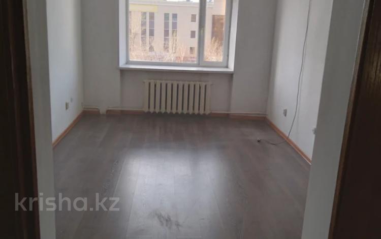 Офисы · 18 м² за 126 000 ₸ в Астане, Сарыарка р-н — фото 3