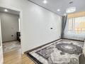 2-комнатная квартира · 66 м² · 4/9 этаж, мкр Нуркент, Турара Рыскулова 2Б/1 за 390 000 ₸ в Алматы, Алатауский р-н — фото 11