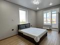 2-комнатная квартира · 66 м² · 4/9 этаж, мкр Нуркент, Турара Рыскулова 2Б/1 за 390 000 ₸ в Алматы, Алатауский р-н — фото 6