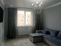 2-комнатная квартира · 60 м² · 11/12 этаж, мкр Акбулак, 1-я улица 85 за 35.2 млн ₸ в Алматы, Алатауский р-н — фото 22