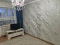 2-бөлмелі пәтер · 51.2 м² · 8/9 қабат, Камзина 74, бағасы: 22 млн ₸ в Павлодаре