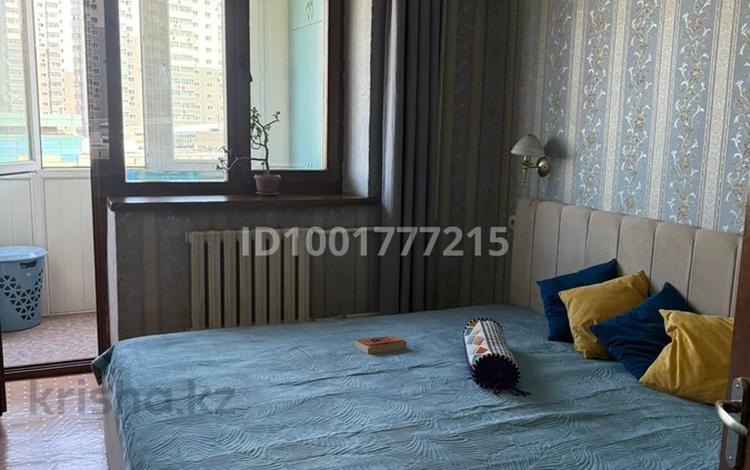 3-комнатная квартира · 77 м² · 8/9 этаж, мкр Мамыр-7 — Рядом с ТРЦ Спутник и метро Б.Момышұлы за 350 000 ₸ в Алматы, Ауэзовский р-н — фото 48