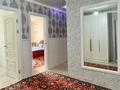 2-комнатная квартира · 77 м² · 4/12 этаж, мкр Жилгородок, Тургенева 36 за 132 000 ₸ в Актобе — фото 5