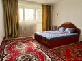 2-комнатная квартира · 77 м² · 4/12 этаж, мкр Жилгородок, Тургенева 36 за 132 000 ₸ в Актобе — фото 8