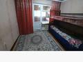 3-комнатная квартира · 56 м² · 4/5 этаж, Жайсан 5 за 14.5 млн ₸ в Шу — фото 2
