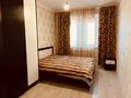 3-бөлмелі пәтер · 70 м² · 4/10 қабат, Голубые пруды ш/а., бағасы: 25.5 млн ₸ в Караганде, Алихана Бокейханова р-н — фото 4