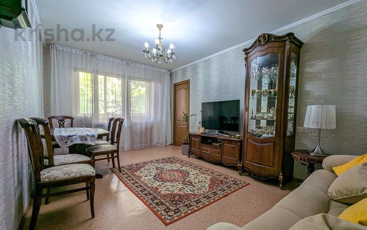 2-бөлмелі пәтер · 42.5 м² · 2/5 қабат, мкр Орбита-1, бағасы: 38 млн ₸ в Алматы, Бостандыкский р-н — фото 2