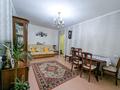 2-бөлмелі пәтер · 42.5 м² · 2/5 қабат, мкр Орбита-1, бағасы: 38 млн ₸ в Алматы, Бостандыкский р-н — фото 2