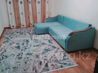 2-комнатная квартира · 45 м² · 1/4 этаж, Шакирова за 135 000 ₸ в Шу