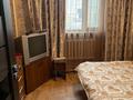 Отдельный дом · 4 комнаты · 90 м² · 10 сот., Садовая 20 — Кульджинка за 28 млн 〒 в Байтереке (Новоалексеевке) — фото 12
