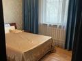 Отдельный дом · 4 комнаты · 90 м² · 10 сот., Садовая 20 — Кульджинка за 28 млн 〒 в Байтереке (Новоалексеевке) — фото 13