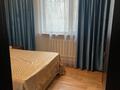 Отдельный дом · 4 комнаты · 90 м² · 10 сот., Садовая 20 — Кульджинка за 28 млн 〒 в Байтереке (Новоалексеевке) — фото 14