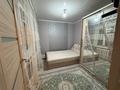 2-бөлмелі пәтер · 40 м² · 5/5 қабат, мкр. Зачаганск пгт, Жангир хана 55 — УНИВЕРСИТЕТ ЖАНГИРХАНА, бағасы: 12.2 млн ₸ в Уральске — фото 9