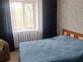 2-комнатная квартира · 52 м², Панфилова 82 за 12 000 ₸ в Семее — фото 3