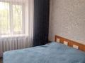 2-комнатная квартира · 52 м², Панфилова 82 за 12 000 ₸ в Семее — фото 6