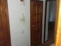 2-комнатная квартира · 54 м² · 1/5 этаж, 314 стрелковой девизии 64 за 100 000 ₸ в Петропавловске — фото 2