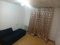 2-комнатная квартира · 54 м² · 1/5 этаж, 314 стрелковой девизии 64 за 100 000 ₸ в Петропавловске — фото 3