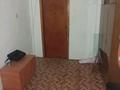 2-комнатная квартира · 54 м² · 1/5 этаж, 314 стрелковой девизии 64 за 100 000 ₸ в Петропавловске — фото 6