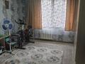 1-бөлмелі пәтер · 38.1 м² · 4/9 қабат, Карбышева 52, бағасы: 11.5 млн ₸ в Усть-Каменогорске — фото 2