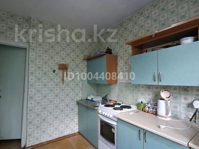 3-бөлмелі пәтер · 65 м² · 2/5 қабат, Степной 2 3, бағасы: 190 000 〒 в Караганде, Казыбек би р-н