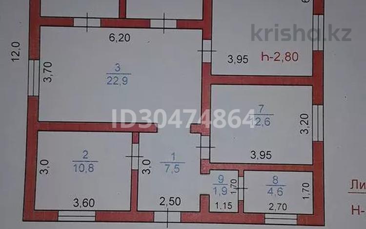 Жеке үй • 5 бөлмелер • 107 м² • 8 сот., Мк-рн Нуртас 148, бағасы: 60 млн 〒 в Шымкенте, Каратауский р-н — фото 11