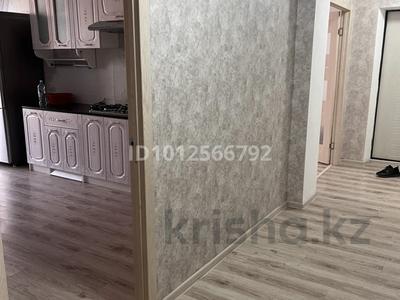 3-комнатная квартира · 102 м² · 5/9 этаж, Микрорайон Береке, Береке 51 за 50 млн ₸ в Костанае