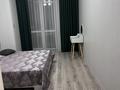 3-комнатная квартира · 102 м² · 5/9 этаж, Микрорайон Береке 51 за 60 млн ₸ в Костанае — фото 4