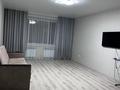 3-комнатная квартира · 102 м² · 5/9 этаж, Микрорайон Береке 51 за 60 млн ₸ в Костанае — фото 7