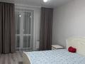 3-комнатная квартира · 102 м² · 5/9 этаж, Микрорайон Береке 51 за 60 млн ₸ в Костанае — фото 10