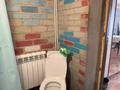 Отдельный дом · 4 комнаты · 61.1 м² · 9 сот., 1 мая 4 за 19.5 млн ₸ в Затобольске (Тобыле) — фото 15