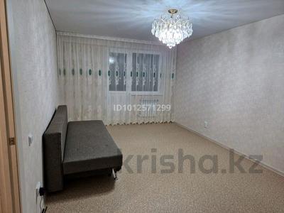 1-бөлмелі пәтер · 41 м² · 7/9 қабат, Аль-фараби 26, бағасы: 140 000 ₸ в Усть-Каменогорске