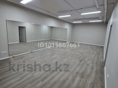 Фитнес және спорт · 45 м², бағасы: 380 000 ₸ в Астане, Сарыарка р-н