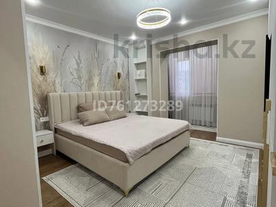 1-комнатная квартира · 46 м², Туран 42 за 18 000 ₸ в Астане, Есильский р-н