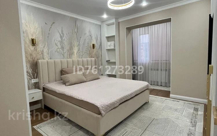 1-комнатная квартира · 46 м², Туран 42 за 20 000 〒 в Астане, Есильский р-н — фото 2