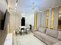 3-комнатная квартира · 71 м² · 8/12 этаж, Дарабоз за 47 млн ₸ в Алматы, Алатауский р-н — фото 2