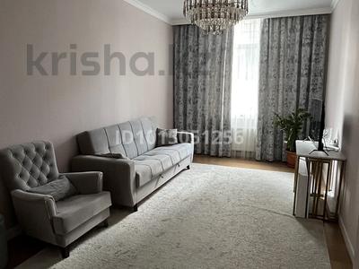 3-комнатная квартира · 91 м² · 7/16 этаж, Туран 52/5, 52/6, 52/7 за 68 млн ₸ в Астане, Есильский р-н