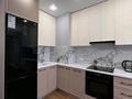 2-комнатная квартира · 60 м², Толе би 189/3 — Жарокова за 380 000 ₸ в Алматы, Алмалинский р-н — фото 5