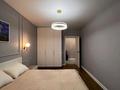 2-комнатная квартира · 60 м², Толе би 189/3 — Жарокова за 380 000 ₸ в Алматы, Алмалинский р-н — фото 18