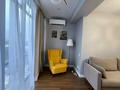 2-комнатная квартира · 60 м², Толе би 189/3 — Жарокова за 380 000 ₸ в Алматы, Алмалинский р-н — фото 23