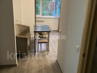 1-бөлмелі пәтер · 41 м² · 3/5 қабат, Гоголя, бағасы: 320 000 ₸ в Алматы, Алмалинский р-н