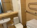1-бөлмелі пәтер · 41 м² · 3/5 қабат, Гоголя, бағасы: 320 000 ₸ в Алматы, Алмалинский р-н — фото 4