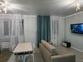 1-комнатная квартира, 40 м², 5/9 этаж по часам, Бокенбай батыра 131 за 2 000 〒 в Актобе — фото 2